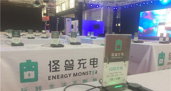 怪兽充电宝触点充电器使用方法是什么？有哪些注意事项？  第3张