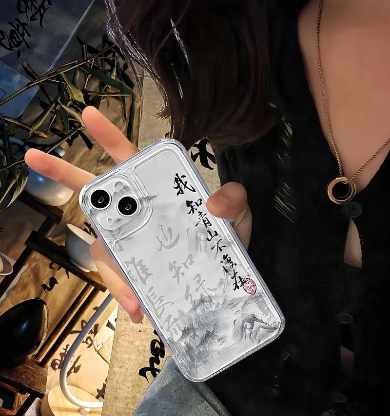苹果手机国风手机壳子怎么拆？拆卸时需要注意什么？  第3张