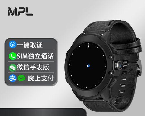 一键拍照智能手表使用方法是什么？  第3张