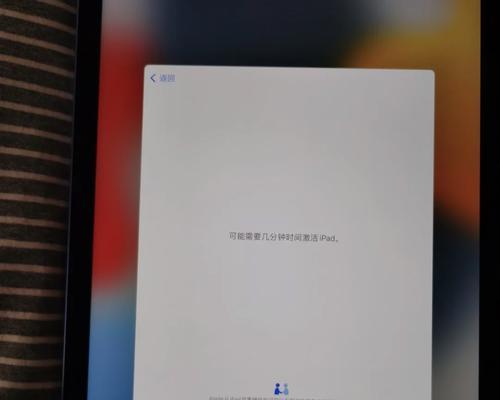 手写笔激活日期查询方法是什么？激活后有哪些功能？  第3张