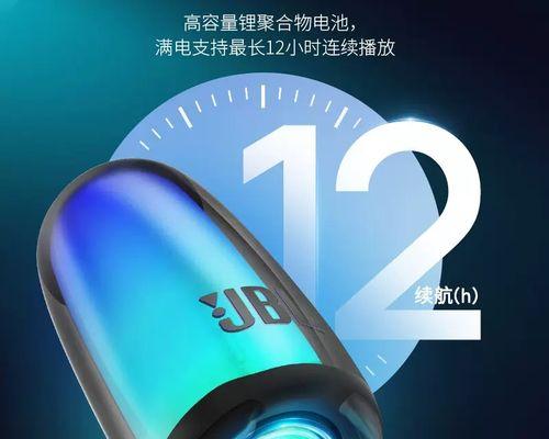 脉动8音箱蓝牙连接步骤是什么？如何解决连接问题？  第1张