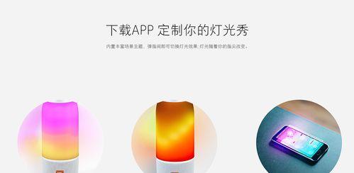 脉动8音箱蓝牙连接步骤是什么？如何解决连接问题？  第3张