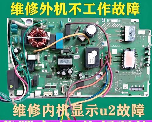 热水器连接管切断的正确方法是什么？切断后如何处理？  第3张
