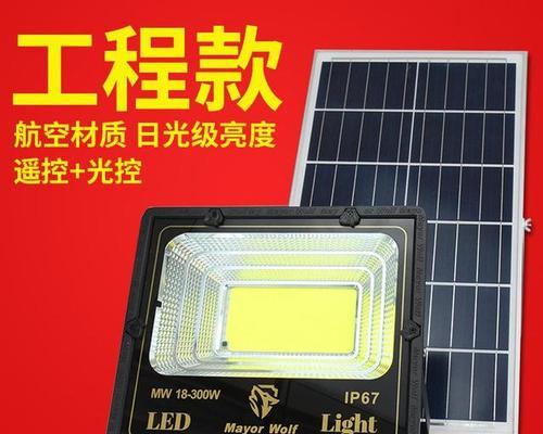 电脑服务器红灯亮起代表什么？故障原因及解决方法？  第2张