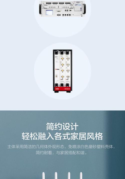 小米路由器代发功能的使用方法是什么？  第3张