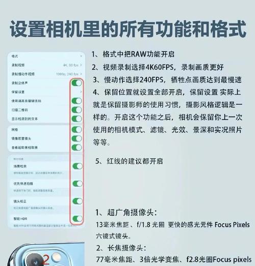 拍立得照片如何传输到苹果手机？  第2张
