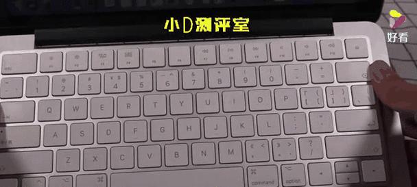 苹果设备蓝牙断开后如何重连？断开蓝牙常见原因是什么？  第1张