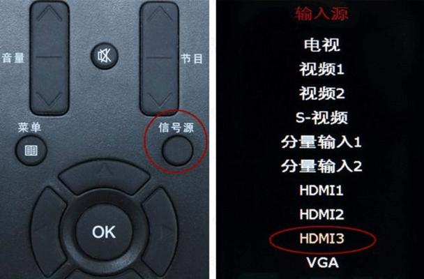 收音麦如何连接到电视机？操作步骤是怎样的？  第1张