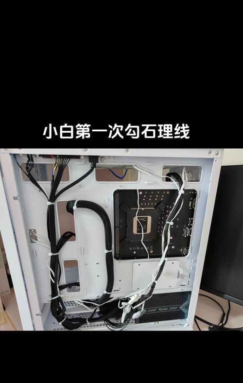 电脑机箱内安装内存条的正确步骤是什么？  第1张