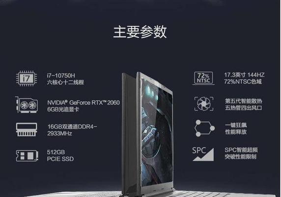 平板耳机线如何连接电脑？  第3张