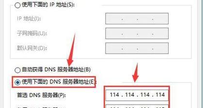 手机资金防火墙的最佳设置方法是什么？设置后如何确保安全？  第3张
