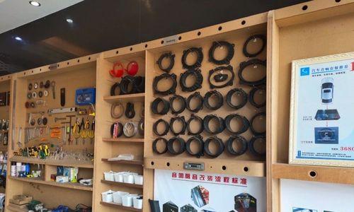 榕江改装音响店位置在哪里？  第3张