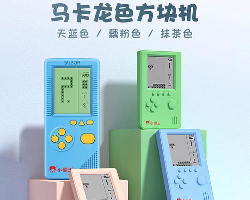 卡式游戏机游戏玩法介绍？  第3张