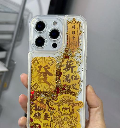 苹果手机壳透明的设计有何特别之处？  第1张