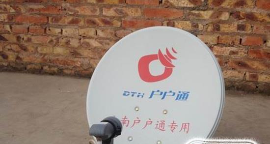 卫星锅机顶盒三通怎么安装？安装步骤是什么？  第2张
