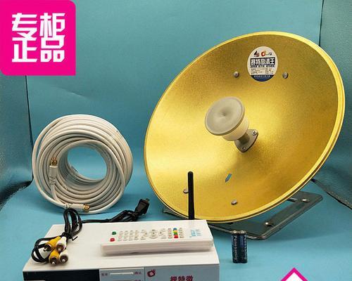 卫星锅机顶盒三通怎么安装？安装步骤是什么？  第3张