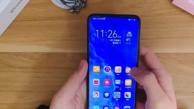 荣耀30青春手机图标大小调整方法？如何自定义图标大小？  第1张