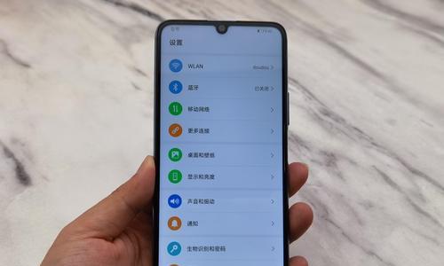 荣耀30青春手机图标大小调整方法？如何自定义图标大小？  第3张