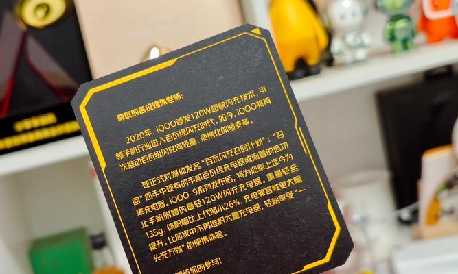 机顶盒窃听器怎么排查？排查窃听器的方法有哪些？  第2张