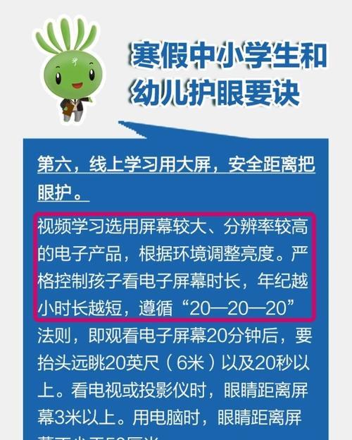 没有投影仪怎么投电视屏幕？替代方案有哪些？  第2张