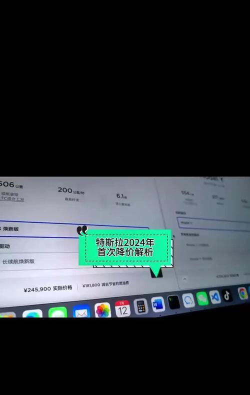 旭豹音响品牌质量如何？用户评价怎么样？  第3张