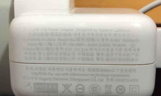 智趣萌生游戏机的玩法教程在哪里找？如何快速上手？  第1张
