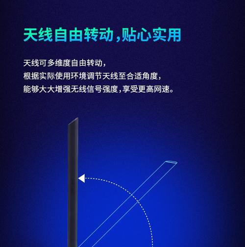 免驱无线网卡如何连接电视机？操作步骤是什么？  第2张