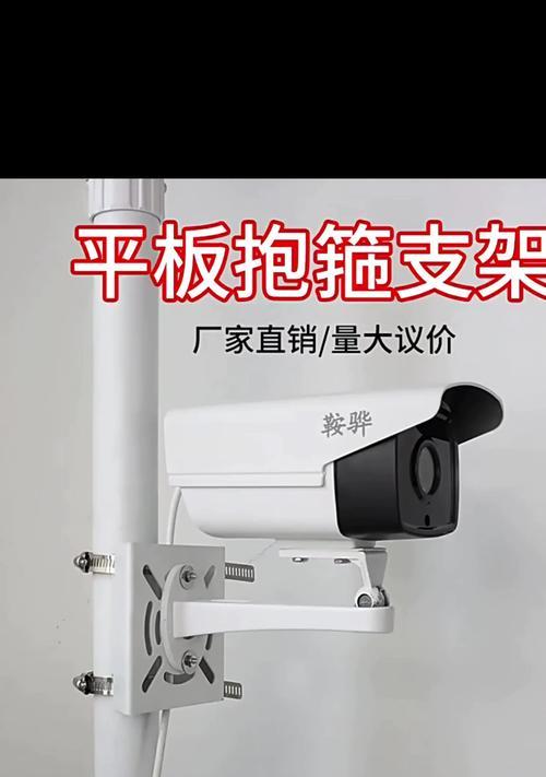 平板支架大屏安装步骤是什么？图解详细吗？  第1张