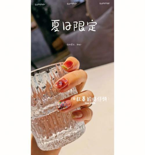 荣耀60手机壳幸运7的使用方法是什么？  第1张