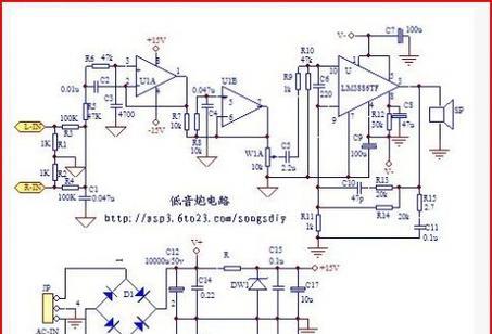 时序器连接低音炮线路的正确步骤是什么？  第3张