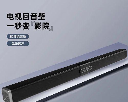 汇唱音响H007的音质表现如何？  第2张