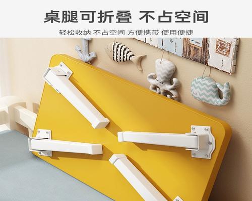 小面积房间里电脑桌怎么摆放？如何有效利用空间？  第3张