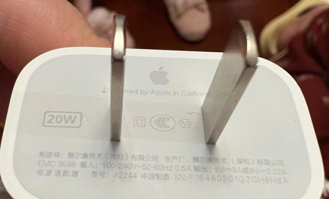 真匠智能手表如何插入SIM卡？操作步骤是什么？  第2张