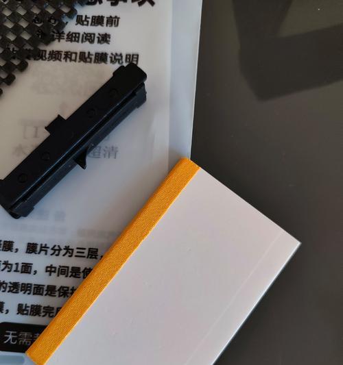 荣耀冰凝膜手机的使用体验如何？质量可靠吗？  第3张