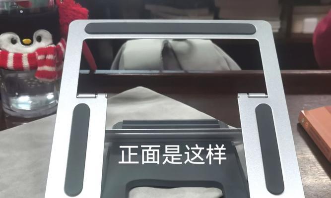 平板支架翅膀拆卸方法？拆卸过程中常见问题？  第3张