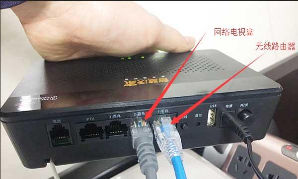 中国联通白色机顶盒亮红灯是什么问题？如何解决？  第2张