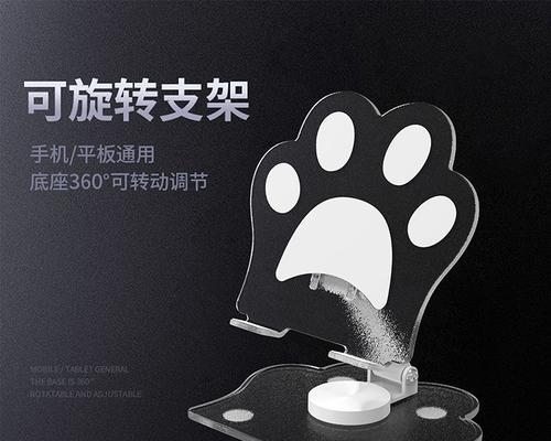 蓝信平板支架的使用体验如何？用户评价怎么样？  第3张