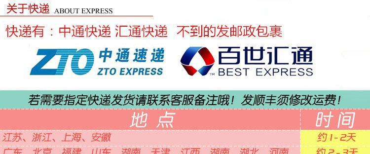 中九机顶盒为何收不到中央台？如何解决？  第1张