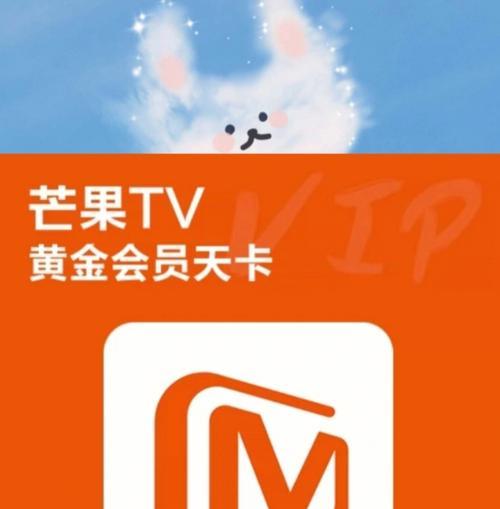 收集卡片奖励手机软件是什么？如何使用？  第3张