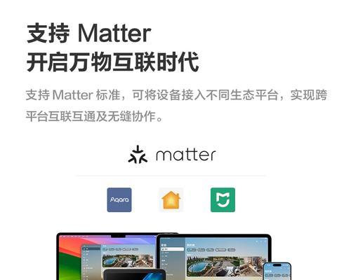 网关m1s离线问题如何解决？  第1张