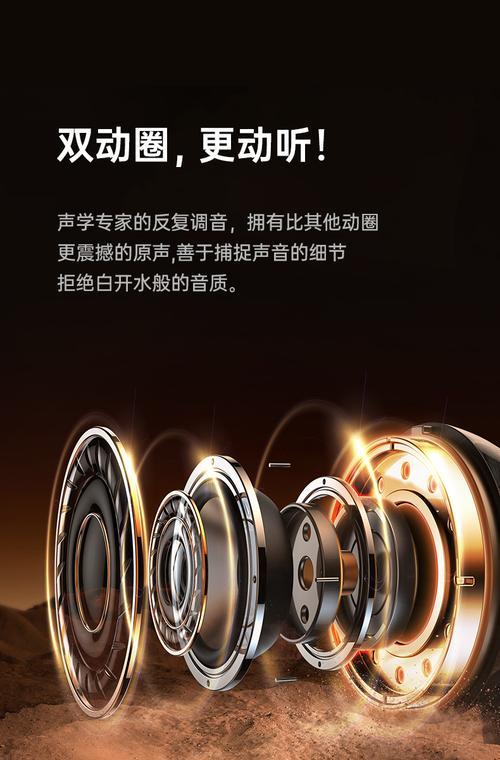 苹果无线蓝牙夹耳机充电方法？续航能力如何？  第2张