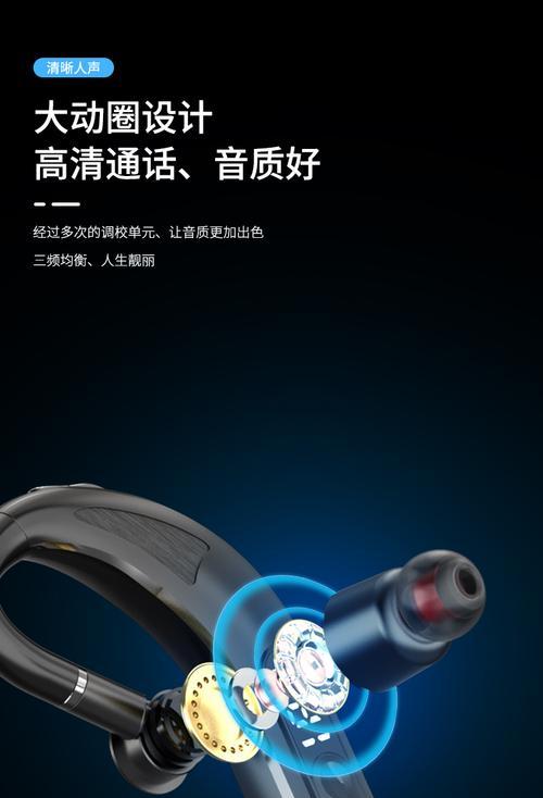 苹果无线蓝牙夹耳机充电方法？续航能力如何？  第3张