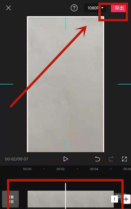 蓝牙耳机皮塞的清洁方法视频教程在哪里？如何清理？  第3张