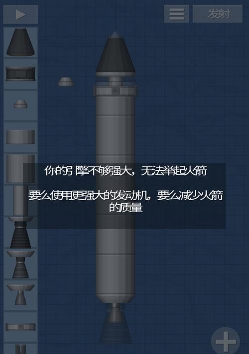 小区模拟器下载失败的原因是什么？如何解决下载不了的问题？  第1张