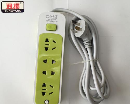 神网科技黑电源插座质量如何？使用体验好吗？  第1张