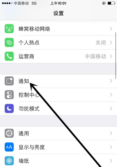 手机前置摄像头亮红点怎么设置？是否正常现象？  第1张
