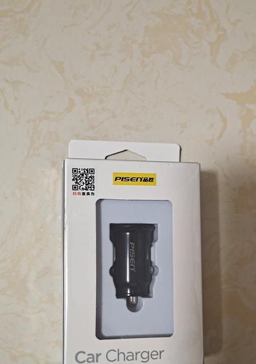 品胜车载充电器使用效果好吗？  第1张