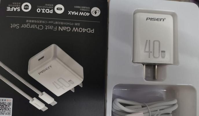 品胜车载充电器使用效果好吗？  第2张
