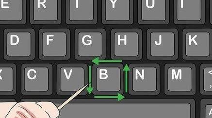 电脑键盘落灰如何清理内存？  第3张