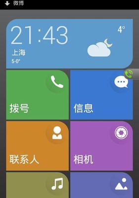 荣耀刷视频手机性能如何？用户体验怎么样？  第1张